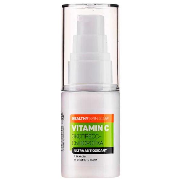 Сыворотка для лица Dr. Sante Vitamin C Express Serum 30 мл/ Все типы photo 1