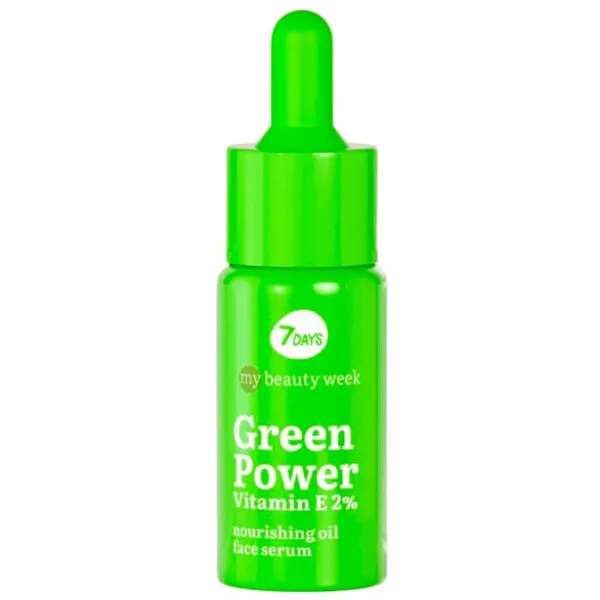 Сыворотка для лица 7DAYS Green Power Vitamin 20 мл/ Все типы photo 1