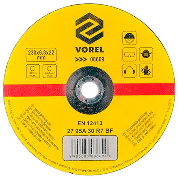 Шлифовальный круг Vorel VOR08669  photo 1 Шлифовальный круг Vorel VOR08669  photo 1