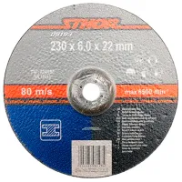 Шлифовальный круг Sthor STH08193 