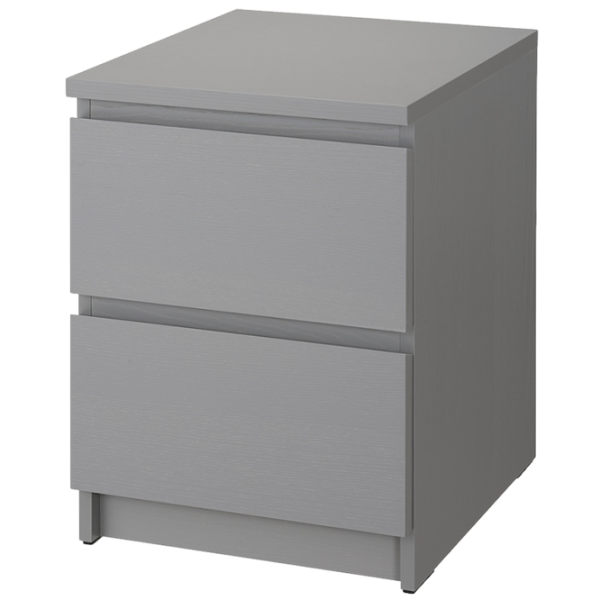 Noptiere Ikea 5290680 55 x 40 x 48/ PAL/ Grey photo 1 Noptiere Ikea 5290680 55 x 40 x 48/ PAL/ Grey photo 1