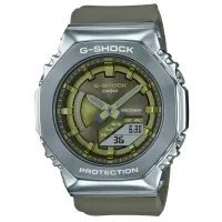 Наручные часы унисекс Casio GM-S2100-3A Кварцевый/ 46 x 40 мм
