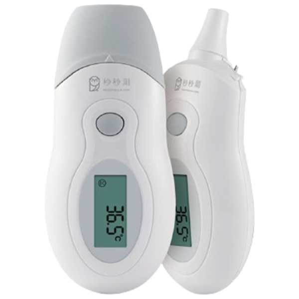 Termometru Infraroșu Xiaomi TS-9 Pentru ureche/ °C/ White photo 1
