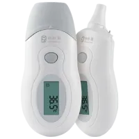 Термометр Инфракрасный Xiaomi TS-9 Для уха/ °C/ Белый