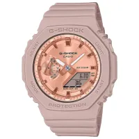 Ceas de mână pentru femei Casio GMA-S2100MD-4A Cuarț/ 46 x 43 mm