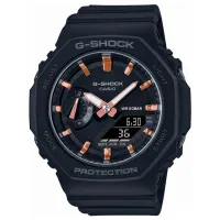 Ceas de mână unisex Casio GMA-S2100-1A Cuarț/ 46 x 43 mm