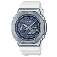 Ceas de mână unisex Casio GM-2100WS-7A Cuarț/ 49 x 44 mm