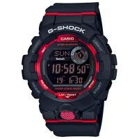 Ceas de mână pentru bărbați Casio GBD-800-1 Cuarț/ 49 mm