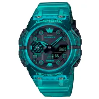 Наручные часы унисекс Casio GA-B001G-2A Кварцевый/ 46 мм