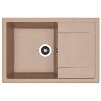 Chiuvetă Dr.Gans Tehno 760 76 x 51 / Piatră artificială / Brown