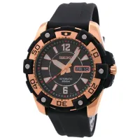 Ceas de mână pentru bărbați Seiko XSKZ274K1 Mecanic/ 43 mm