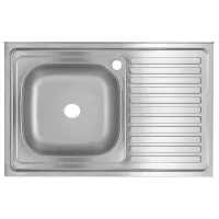 Chiuvetă Freddo SN7001S 80 x 50 / Oțel inoxidabil / Silver