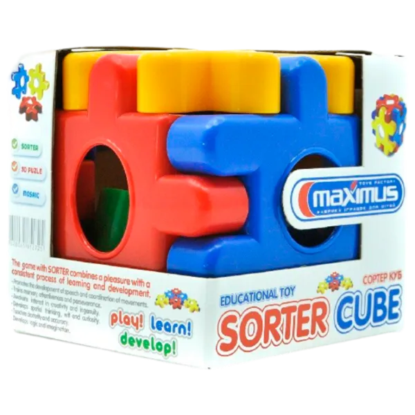 Jucărie interactivă Maximus MX5272 1+/ Multicolor photo 1
