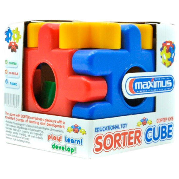 Jucărie interactivă Maximus MX5272 1+/ Multicolor photo 1
