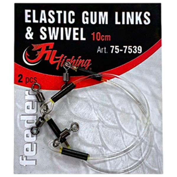 Рыболовный поводок Fil Fishing ELASTIC GUM LINKS & SWIVEL 10 см photo 1