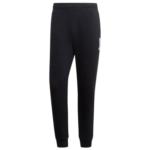 Спортивные брюки для мужчин Adidas Jogginghose Brilliant Basics Track Pant S/ Черный photo 1