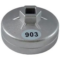 Съёмник JBM 11376 Металл/ Количество в наборе - 1