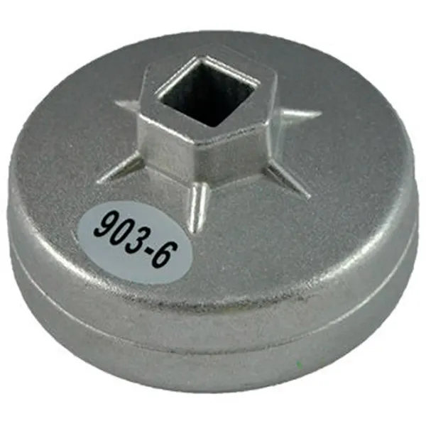 Extractor JBM 11381 Metal/ Cantitatea în set - 1 photo 1 Extractor JBM 11381 Metal/ Cantitatea în set - 1 photo 1