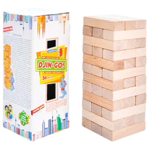 Joc de masă Maximus MX5252 3+/ Brain Puzzle photo 1