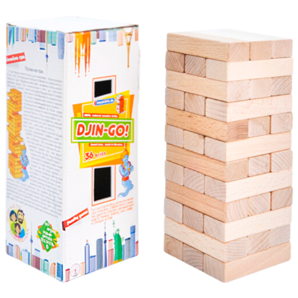 Joc de masă Maximus MX5252 3+/ Brain Puzzle photo 1