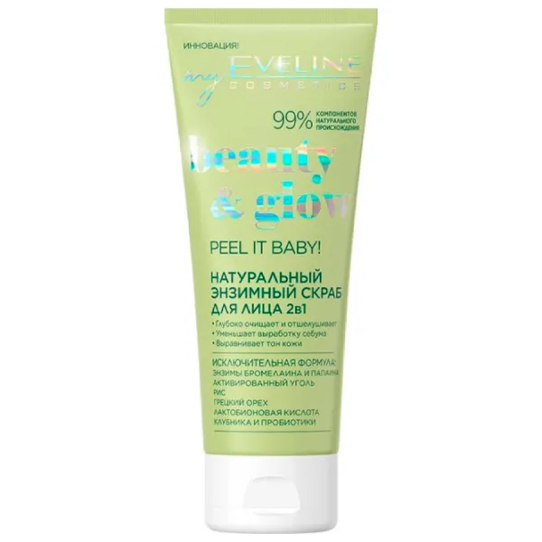 Скраб для лица Eveline Cosmetics Beauty & Glow 75 мл/ для женщин photo 1