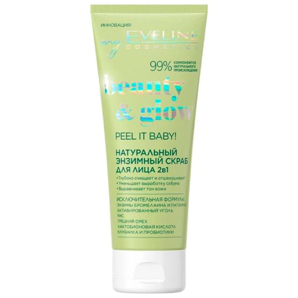 Скраб для лица Eveline Cosmetics Beauty & Glow 75 мл/ для женщин photo 1