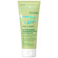 Scrub de față Eveline Cosmetics Beauty & Glow 75 ml/ pentru femei