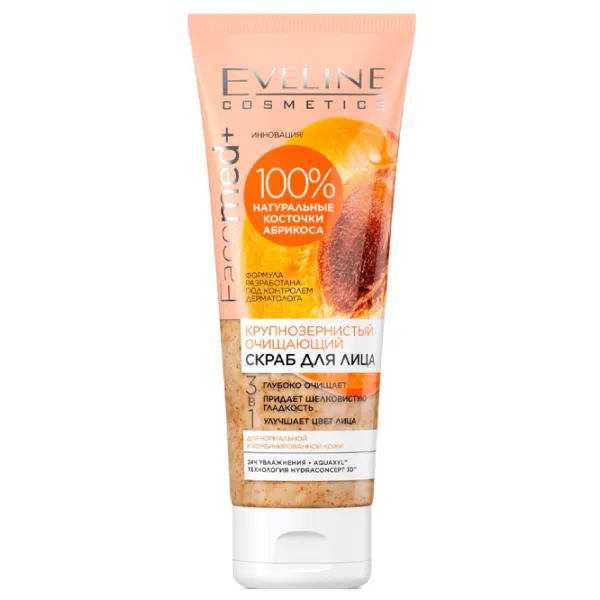 Скраб для лица Eveline Cosmetics Facemed+ 3in1 75 мл/ для женщин photo 1