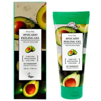Скраб для лица Grace Day Avocado 100 мл/ для женщин