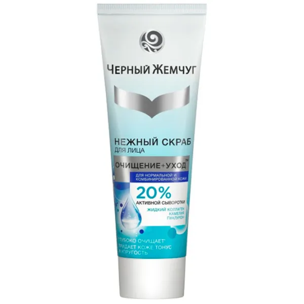 Scrub de față Ciornii Jemciug с21-069 80 ml/ pentru femei photo 1