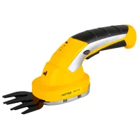Mașină de tuns gard viu Huter 70128 Yellow