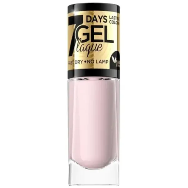 Гель-лаки для ногтей Eveline Cosmetics Gel Laque 8 мл/ Розовый photo 1