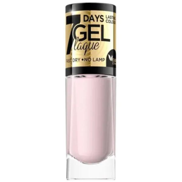 Гель-лаки для ногтей Eveline Cosmetics Gel Laque 8 мл/ Розовый photo 1