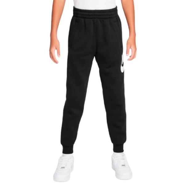 Спортивные брюки для мальчиков Nike K Nsw Club Flc Jggr Hbr S/ Черный photo 1 Спортивные брюки для мальчиков Nike K Nsw Club Flc Jggr Hbr S/ Черный photo 1