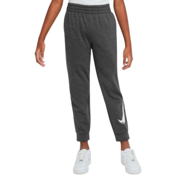 Спортивные брюки для мальчиков Nike Nk Tf Multi+ Jogger Hbr S/ Серый photo 1 Спортивные брюки для мальчиков Nike Nk Tf Multi+ Jogger Hbr S/ Серый photo 1