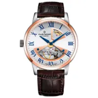 Наручные часы для мужчин Claude Bernard 85017 357R ARBUR Механический/ 41 мм