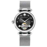 Ceas de mână pentru femei Claude Bernard 85022 3M NPN Mecanic/ 34 mm