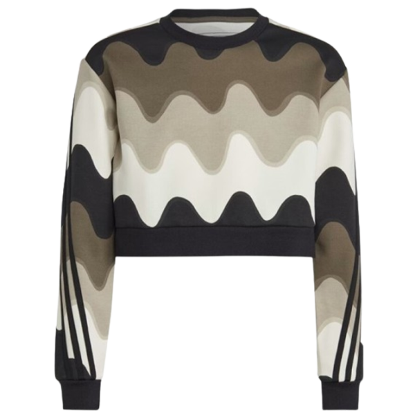 Толстовка для девочек Adidas G Marimekko Swt 164/ Бежевый photo 1 Толстовка для девочек Adidas G Marimekko Swt 164/ Бежевый photo 1