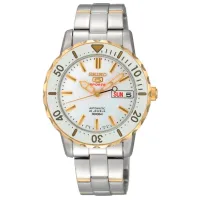 Наручные часы для мужчин Seiko XSRP194K1 Механический/ 38 мм