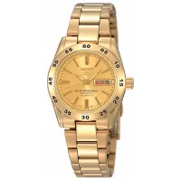 Наручные часы для женщин Seiko XSYMG44K1 Механический/ 28 мм