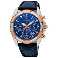 Наручные часы для женщин Seiko SRW810P1 Кварцевый/ 36 мм