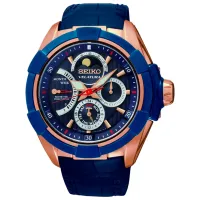 Наручные часы для мужчин Seiko SRX010P1 Кварцевый/ 46 мм