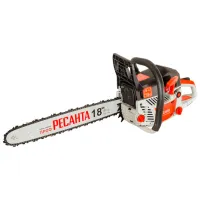 Цепная пила Resanta БП-4518 бензиновая/ Серый