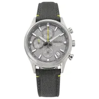 Наручные часы для мужчин Seiko SSB423P1 Кварцевый/ 39 мм