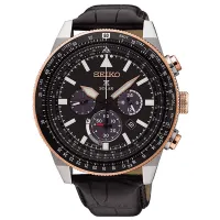 Наручные часы для мужчин Seiko SSC611P1 Кварцевый/ 45 мм