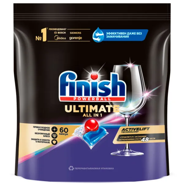 Capsule FINISH Ultimate Black 60 tab comprimate / pentru a adăuga strălucire photo 1