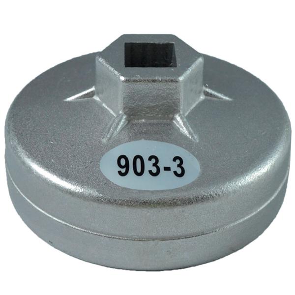 Extractor JBM 11379 Metal/ Cantitatea în set - 1 photo 1 Extractor JBM 11379 Metal/ Cantitatea în set - 1 photo 1