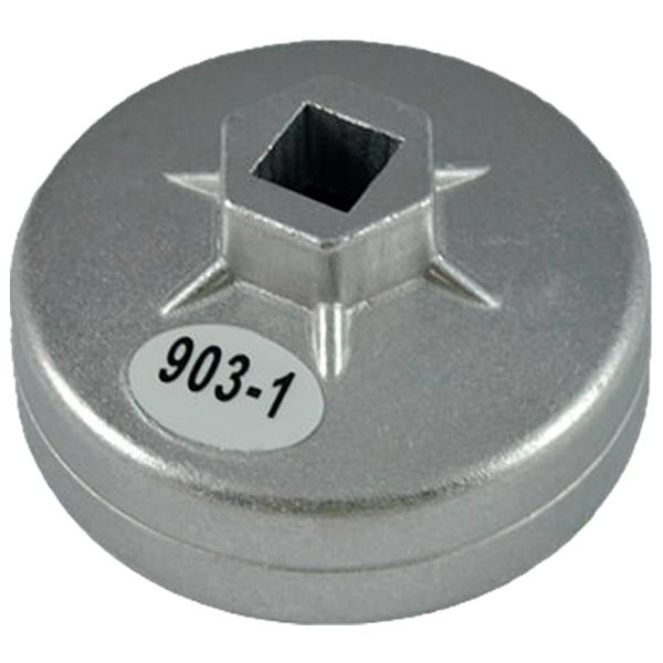 Extractor JBM 11377 Metal/ Cantitatea în set - 1 photo 1 Extractor JBM 11377 Metal/ Cantitatea în set - 1 photo 1