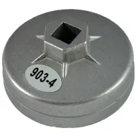 Съёмник JBM 11380 Металл/ Количество в наборе - 1