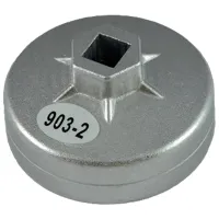 Съёмник JBM 11378 Металл/ Количество в наборе - 1